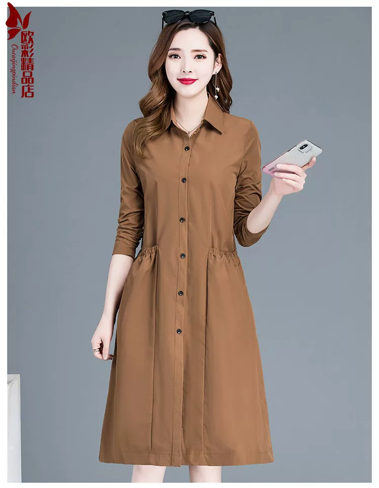 Autumn capacious thin jacket, plus size, western style