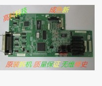 Fujitsu DPK700 710 800 810 880 890 900 910 9500GA motherboard new and old
