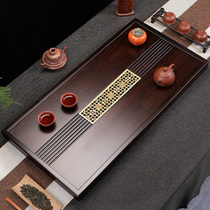 Moon House home Tea Sea drainage kung fu tea set simple log whole piece ebony tea tray solid wood tea table size