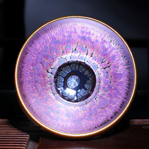 Tea Yan House Pure Handmade Iron Tire Ceramic Sky Mesh Tea Set and State Flower Sculptor Color Gold build a host tea cup