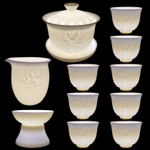 Sheep Jade Tea Set Ceramic Cover Bowl Home Living Room Office Guest Tea Cup High-end White Porcelain Kung Fu Tea Set