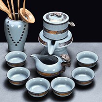 Net red teapot office meeting guests to make tea Kung Fu Gao kiln tea set household living room ceramic accessories tea cup