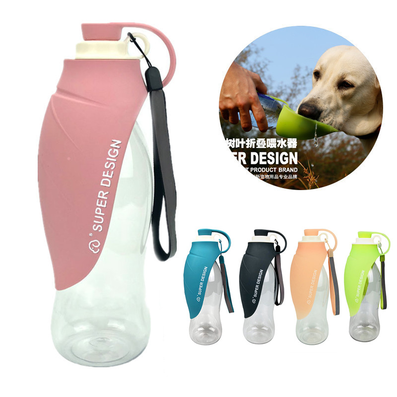 Pet Water Cup Dog Walkout Outdoor Drinking Water Dispenser Walking Dog Outside With Portable Leaf Kettle Leaves Water Bottle