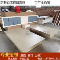 Customized hotel furniture single double bed hotel standard room full room soft bag backrest apartment bed box bedside table