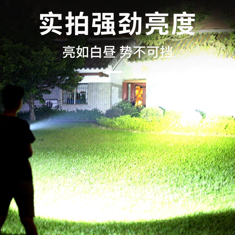 Tianhuo P100 strong light flashlight rechargeable ultra-bright long-range outdoor searchlight led spotlight high-power and durable