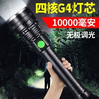 掑 伀镓 伀镓 嬬 己 ╃ ╃ ╃ 鍏夎 鍏夎 鍏夎    缁 缁 埅杩 滃 皠鐏  埛澶 锷 巼鎺 鐏  笓鐢 ed