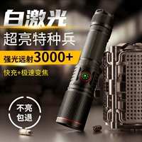 呬 呬 镓嬬 镓嬬 ╃ ╃ 掑 掑 掑 鍏夊 鍏夊 鍏夊 鍏夊 栬 勮 € € 愮敤 愮敤 忚 忚 浣 浣 鎼 鎼 槠 鍏夋 祦 ed