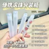 Товары от 夏橘手作