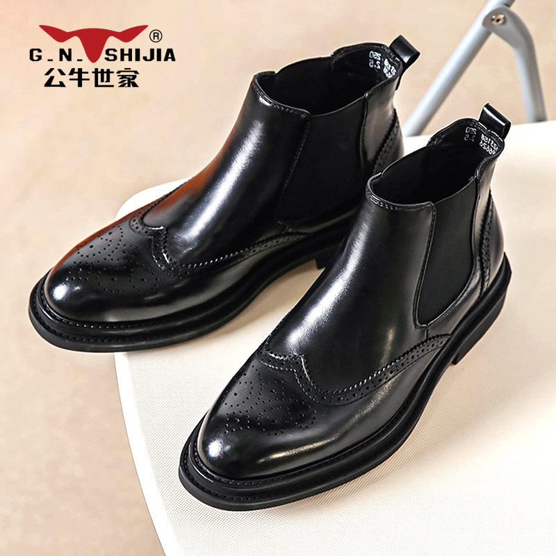 Bull World House Bullock Chelsea Boots Spring Autumn High Cylinder Leather Boots Ingléen Winnock Dpa Men Martin Boot Tide Short Boots