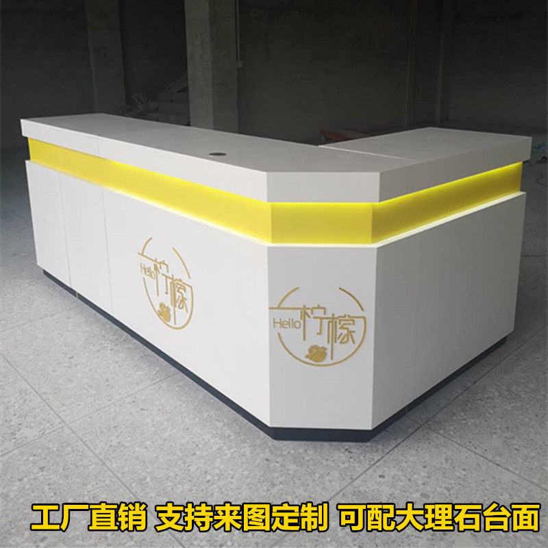 Set to make roast lacquer milk tea shop to collect silver counter drinks shop bar Ice Cream Water Fruit Shop Cashier's silver counter Beauty House Water bar