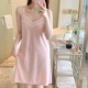 QDM подвеска Nightdress 2053#Pink