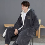 Утепленная пижама, мужской коралловый бархатный банный халат