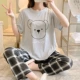 #Lxe short-652 Grizzlies