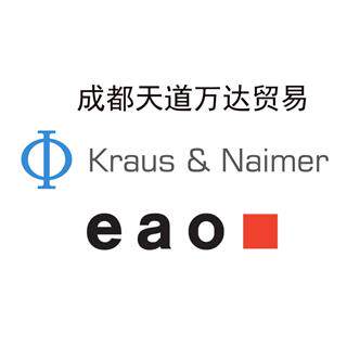 专售eao和KN 成都天道万达贸易