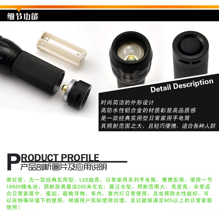 Eclairage pour vélo - phare - Ref 2397784 Image 8