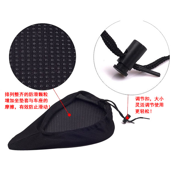 Selle de vélo - Ref 2349207 Image 15