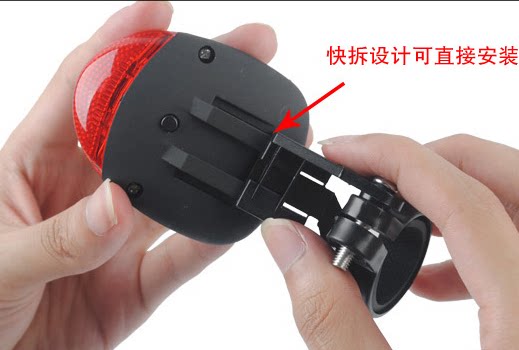 Eclairage pour vélo - Ref 2401567 Image 9