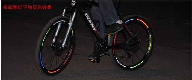 Autocollant pour vélo - Ref 2292951 Image 11