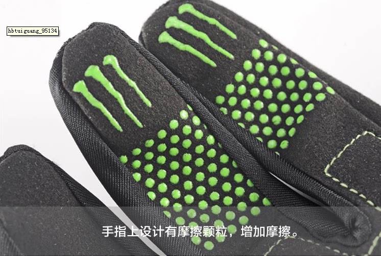 Gants pour vélo - Ref 2247044 Image 13