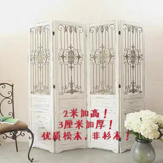 ZAKKA retro old solid wood wrought iron screen beautiful French country LOFT villa shop decoration white gray blue