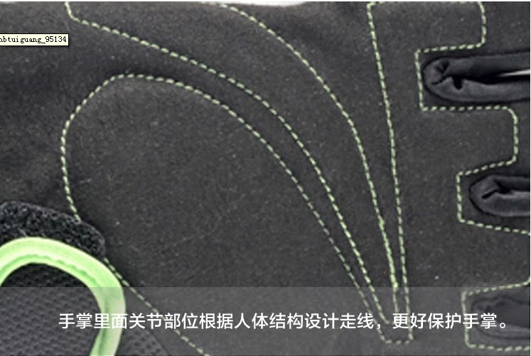 Gants pour vélo mixte - Ref 2245153 Image 14