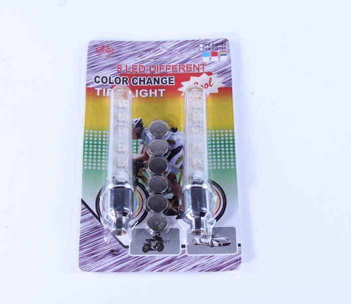 Lumière vélo - Ref 2400914 Image 15