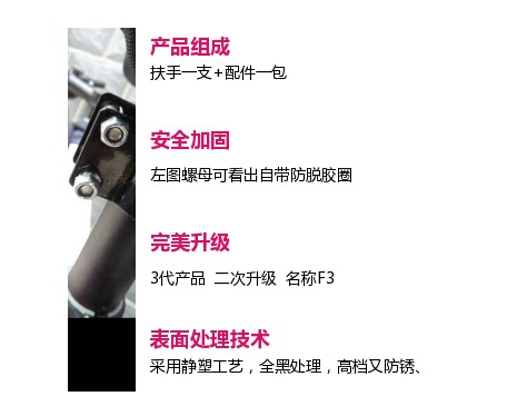 siège enfants pour vélo - Ref 2427628 Image 8