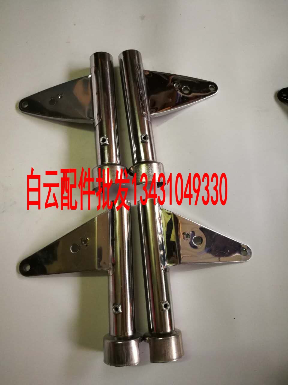 The men's car is suitable for the Pearl River ZJ125 Honda CG125 happy living room light bracket living-room lamp ear lamp holder