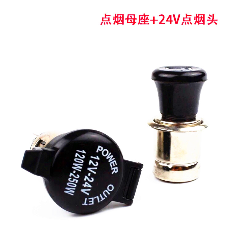 Xe thuốc lá nhẹ hơn giữ xe USB ổ cắm 12 x 24VV bật lửa ghế phụ nữ lắp ráp chuyển đổi năng lượng phổ biến - Âm thanh xe hơi / Xe điện tử máy hút bụi ô tô cầm tay