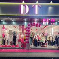 DT独图正装店