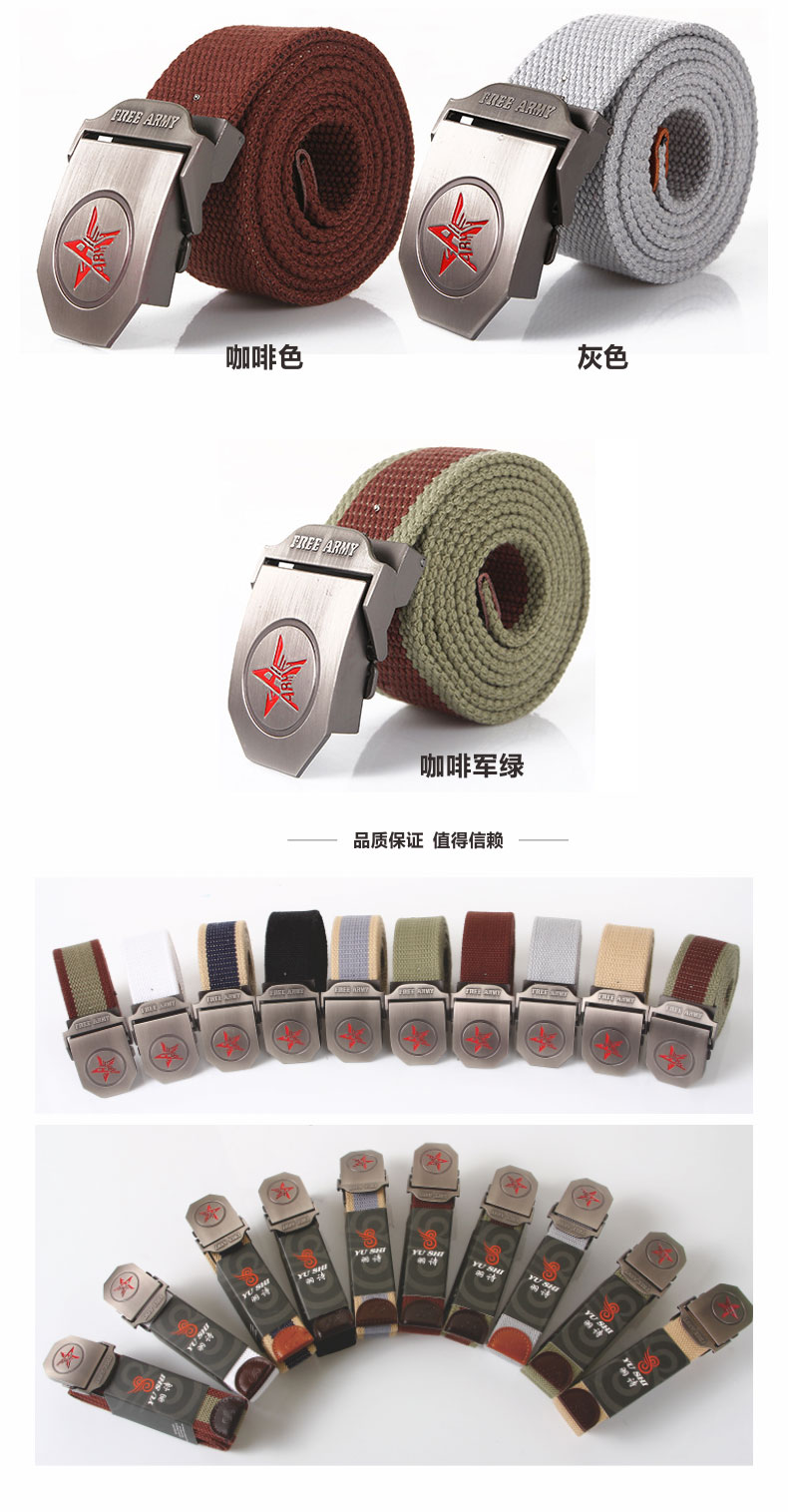 Chính hãng nam vành đai vải quân sự Nga quần jean giản dị với thời trang hoang dã dệt đai tự động khóa nịt bụng