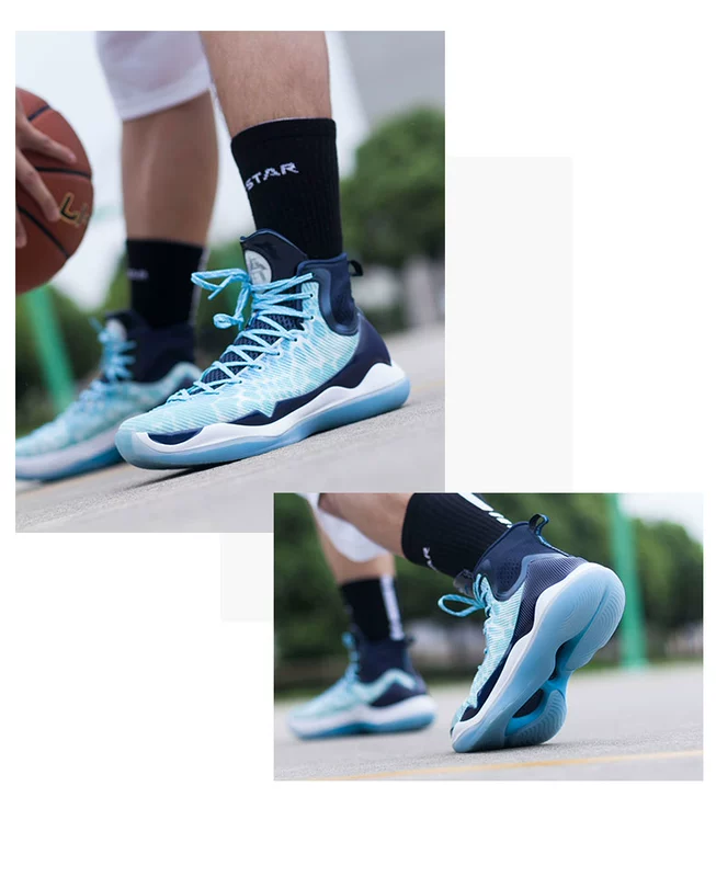 Li Ning Shuai Shuai 11 thế hệ cao giúp giảm xóc khi mang giày bóng rổ khai sáng Wade Road âm thanh tốc độ 6 giày thể thao
