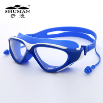 2018 New fashion goggles Schumann swimming goggles anti-fog frame swimming goggles 303