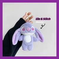 Сиреневый брелок