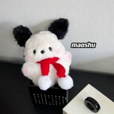 Брендовый мультяшный шарф, плюшевая кукла, креативный брелок для школьников для влюбленных, подарок на день рождения