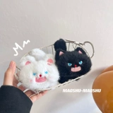 Милая креативная погремушка, плюшевая кукла, брелок, сумка для влюбленных, украшение на сумку, популярно в интернете, кот, подарок на день рождения