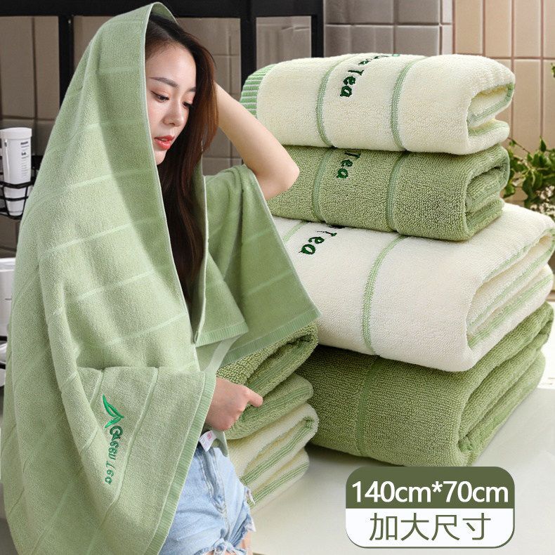 Bath Towel, Pure Cotton, Adult Men and Women, All-Cotton, Extra-Large Towel, Large Size, Household Bath Wrap, Absorbent, Quick-Drying, Lint-Free