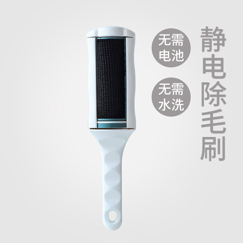 宽容 便携式除毛刷 *2件