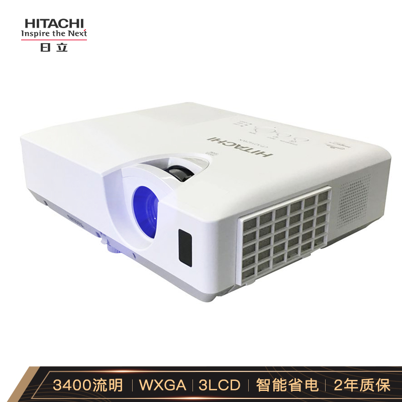 Hitachi Mcselle N3410W N3410W D331X 4700X N4220X K30E K30E 3231W 3711W projectors