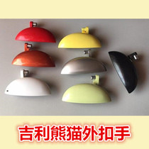 Application of Geely Panda door Outer handle front and rear door handle Global eagle GX2 outer buckle hand reserve case handle