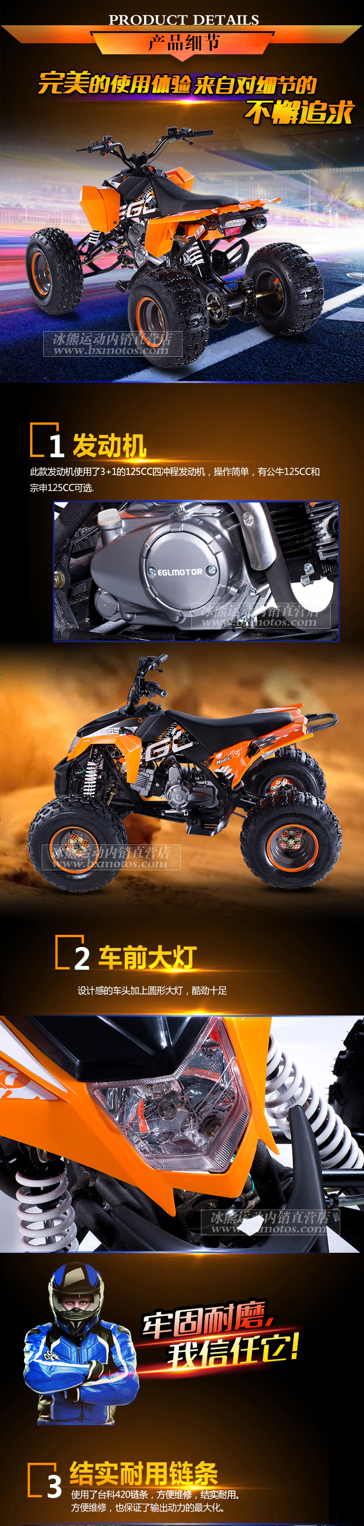 Chính hãng Lingying 125CC bốn bánh off-road ATV chuyên nghiệp nhập cảnh cấp thể thao nhỏ ATV tất cả các địa hình xe