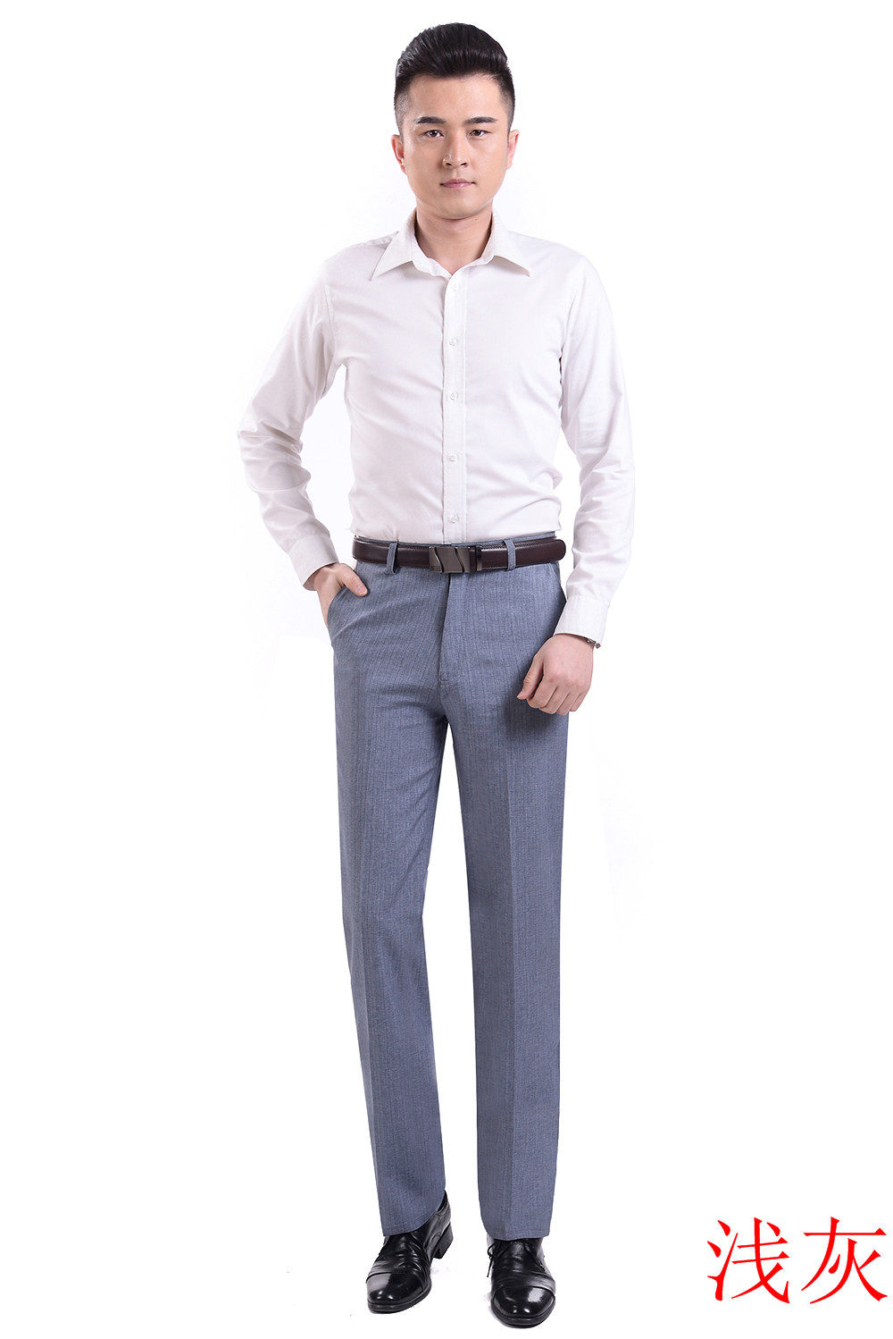 Pantalon droit en polyester - Ref 1474692 Image 8