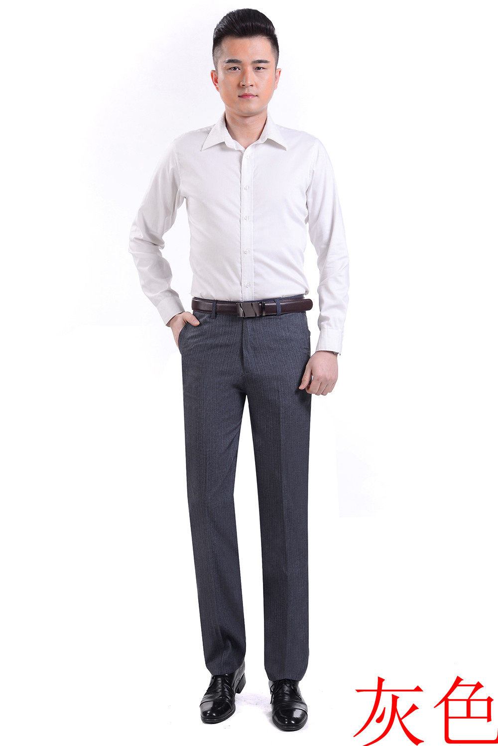Pantalon droit en polyester - Ref 1474692 Image 11