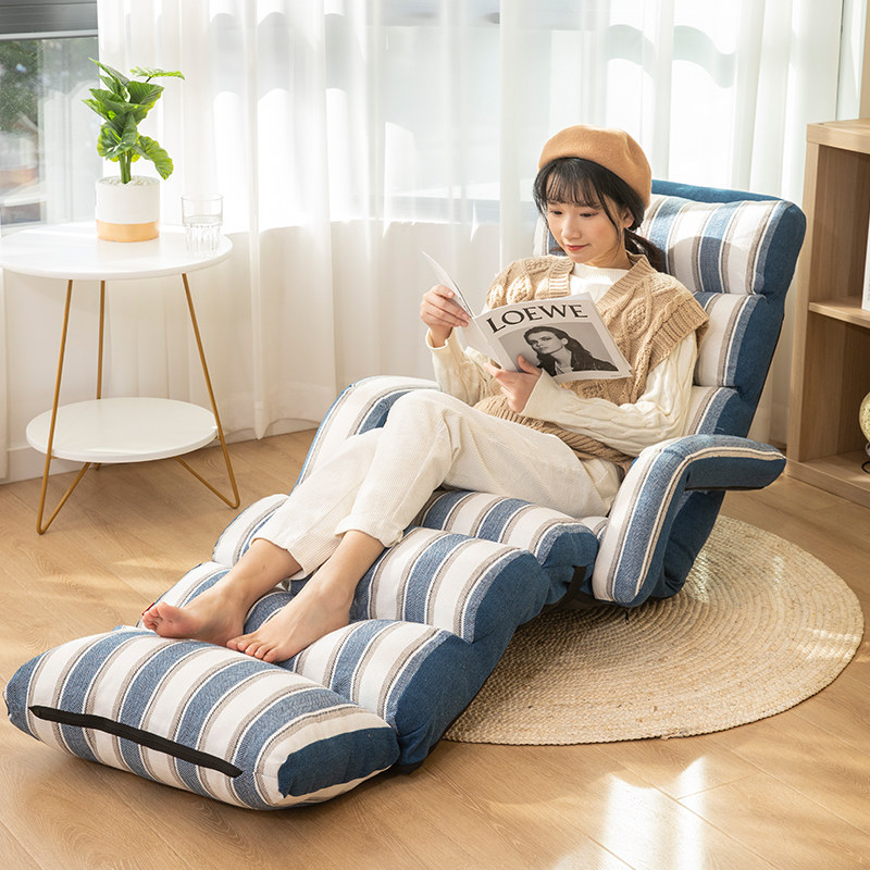 Sloth sofa Sofa Chair Single Ttatami Sofa folding bedroom Balcony Floating Window Sofa Reclining Chair Casual Leaning Back Chair