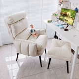 Диван, ноутбук для спальни для отдыха