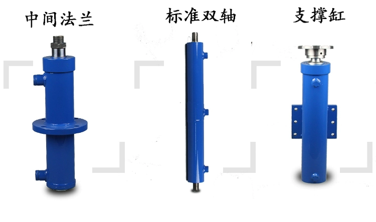 Xi lanh thủy lực tùy chỉnh 
            5 tấn mặt sau xi lanh hai chiều dầu đóng gói hàng đầu nâng xi lanh thủy lực trạm thủy lực siêu nhỏ