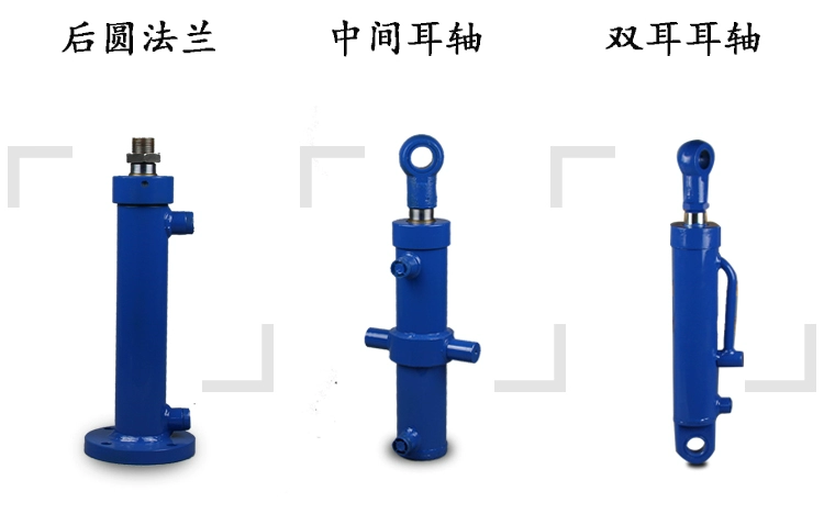 Xi lanh thủy lực 5 tấn mặt trước xi lanh hai chiều dầu đóng gói hàng đầu nâng xi lanh thủy lực trạm thủy lực siêu nhỏ kích thước xi lanh thủy lực ti ben thủy lực