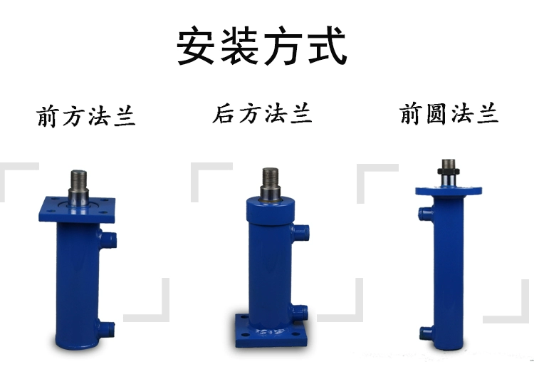 Xi lanh thủy lực áp suất cao 60 tấn tùy chỉnh 
            Xi lanh thủy lực Xi lanh ép dầu đóng gói hạng nặng hai chiều hàng đầu với trạm thủy lực