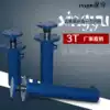 Hydraulic cylinder 3 tons front flange two-way cylinder Oil top baler lift Hydraulic cylinder Miniature small hydraulic station