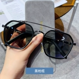 Чен Ветинг -это то же самое анти -легочное излучение света миопийские очки для мужчин в дубле лучевой луча Большая рама, лицо, доминирующее и красивое сетевая красная женщина